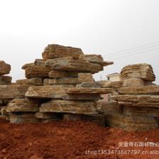 【長期穩(wěn)定供應(yīng) 企業(yè)假山 魚池假山 量大從優(yōu)一律以批發(fā)價(jià)出售】價(jià)格,廠家,圖片,石膏、石料工藝品,靈璧園林景觀奇石銷售中心(九州石業(yè)分店)-