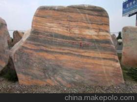 【現(xiàn)貨銷售,歡迎咨詢,選購基本同樣大小的2個產(chǎn)品以上視為批發(fā)】價格,廠家,圖片,石膏、石料工藝品,江油市南陽珠寶玉器工藝品研究所-