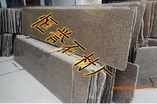 興縣紅石材,興縣紅石材生產廠家,興縣紅石材價格