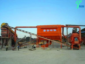 石料廠除塵器 泰合環保設備