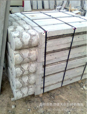 【供應:青石欄板 欄桿 護欄各種建筑石材】價格,廠家,圖片,石膏、石料工藝品,嘉祥縣紙坊鎮天業石材銷售處-