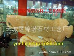 云浮價格優惠的金龍魚哪里可以買到|石材批發-云浮市錦諾石材提供云浮價格優惠的金龍魚哪里可以買到|石材批發的相關介紹、產品、服務、圖片、價格玉石煙灰缸、大理石、玉石、玉石擺件、石料工藝品、玉石加工、