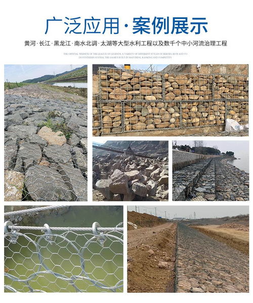 廠家直銷 石籠網(wǎng) 格賓網(wǎng) 雷諾護墊 石籠網(wǎng)箱 鍍鋅石籠網(wǎng)