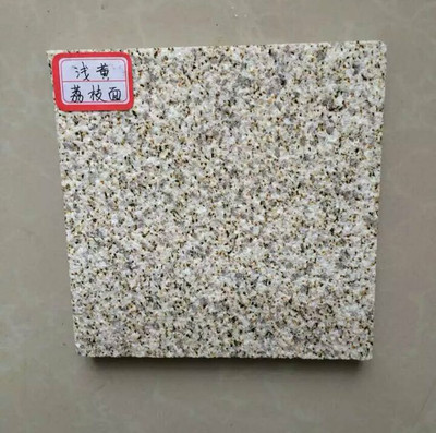 【國勝 集石雕設(shè)計(jì)、生產(chǎn)、銷售于一體 專業(yè)石材生產(chǎn)廠家 具體價(jià)格面議 石材石料 黃金麻】價(jià)格_廠家_圖片