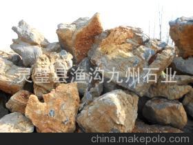 【產地供應 靈璧磬石石料 壽山石 紅碧玉 絕對天然無動手 廠家直銷】價格,廠家,圖片,石膏、石料工藝品,靈璧園林景觀奇石銷售中心(九州石業分店)-