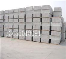 【花崗巖路沿石|路沿石多少錢一米|花崗巖路沿石價(jià)格】價(jià)格,廠家,圖片,石材石料,五蓮縣方大石材銷售部-中國行業(yè)信息網(wǎng)