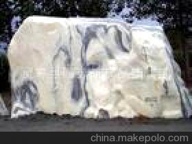 【純天然園藝風(fēng)景自然石奇異自然石】價(jià)格,廠家,圖片,石膏、石料工藝品,靈壽縣騰遠(yuǎn)礦產(chǎn)品銷售部-