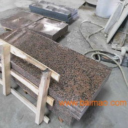 國內(nèi)較便宜的花崗巖地鋪石外掛石路沿石石材廠家直銷,國內(nèi)較便宜的花崗巖地鋪石外掛石路沿石石材廠家直銷生產(chǎn)廠家,國內(nèi)較便宜的花崗巖地鋪石外掛石路沿石石材廠家直銷價格