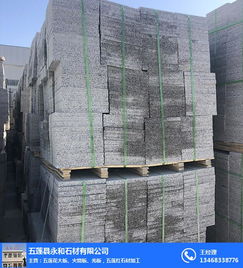 永和石材室內(nèi)火燒板銷售價格與石料選購指南