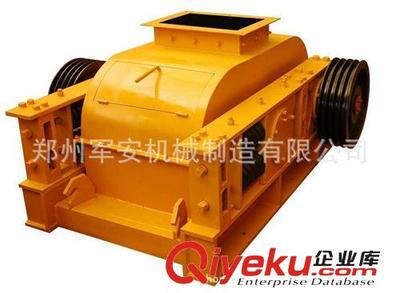 鄭州軍安機械 專業生產銷售對輥式破碎機及青石破碎機，價格合理，品質可靠