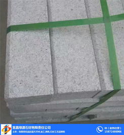 芝麻灰火燒板 優質石料與宜昌綠源石材的專業銷售