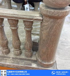 中興石材 專業定制石材立體字，優質石料銷售批發一體化服務