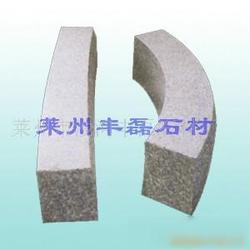 煙臺石材石料全產業鏈指南 批發、供應、廠家與銷售一站式解析