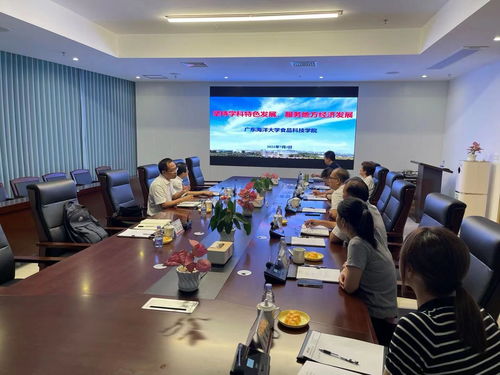 深化校企合作，共促糖業(yè)發(fā)展——食品科技學(xué)院赴廣東金嶺糖業(yè)集團(tuán)開展產(chǎn)學(xué)研合作與技術(shù)交流
