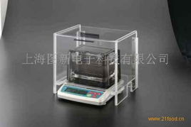 上海圖新電子科技產品展示與技術交流——引領創新，共筑未來