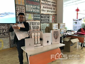 揚帆再起航 凈極科技產品交流會，智造健康新生活